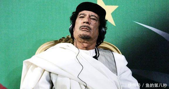 震撼|他是卡扎菲之子，生前默默无闻，死后凭这张照片走红，让美军震撼！