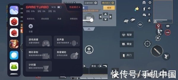 k50|Redmi K50电竞版评测：一点“寒芒”先到 随后枪出如龙