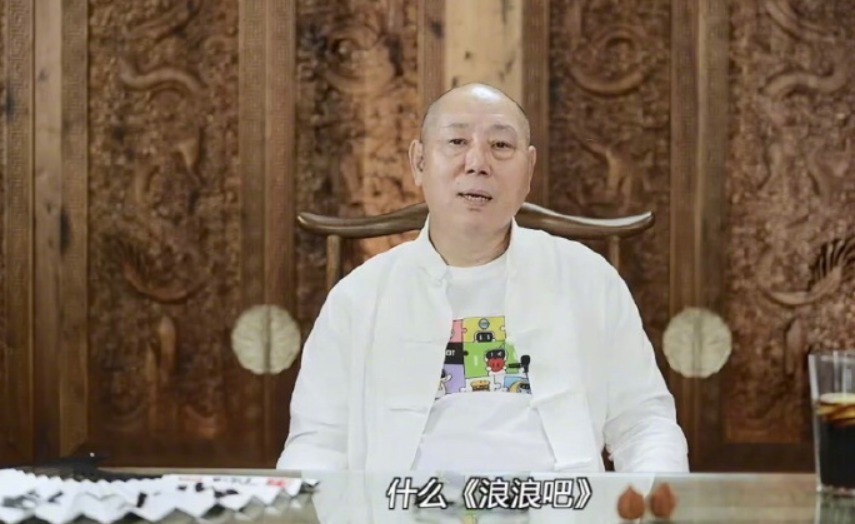 李成儒透露綜藝節(jié)目有內(nèi)幕,《披荊斬棘的哥哥》類綜藝會浪費資源