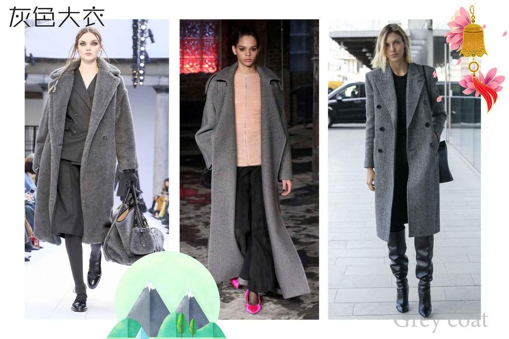 买大衣就要挑“经典色”！灰色大衣高级有气质，穿几年也不过时