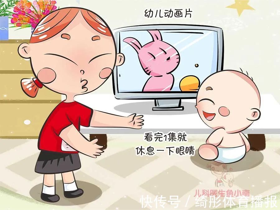 视力|宝宝多大可以看电视?看多久?怎么看?爸妈最关心的,都在这里