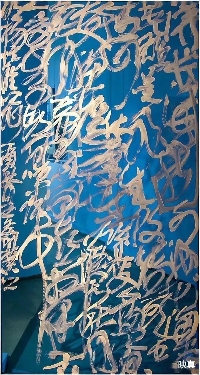 自叙帖&美院教授王冬龄“乱书”,被老外推崇,国人却直呼看不懂