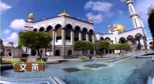 文莱|吴尊节目公开自己的家,占地超过一千平米,在文莱却只是中档家庭