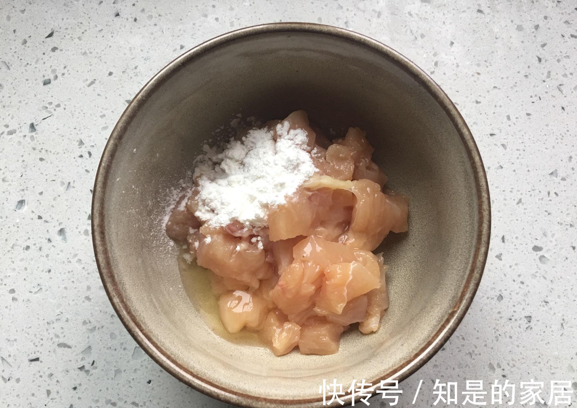 宫保鸡丁|好吃到舔盘的宫保鸡丁,香辣过瘾,没有胃口的赶紧安排