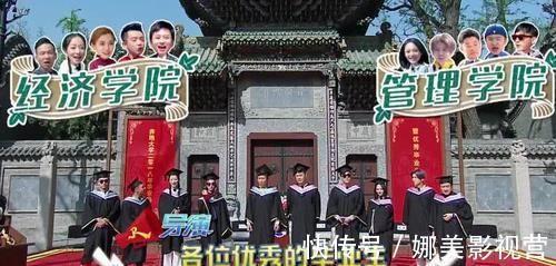 跑男：张韶涵和韩雪上跑男，杨颖的墨镜却迟迟不敢摘下来，颜值垫底或成定局