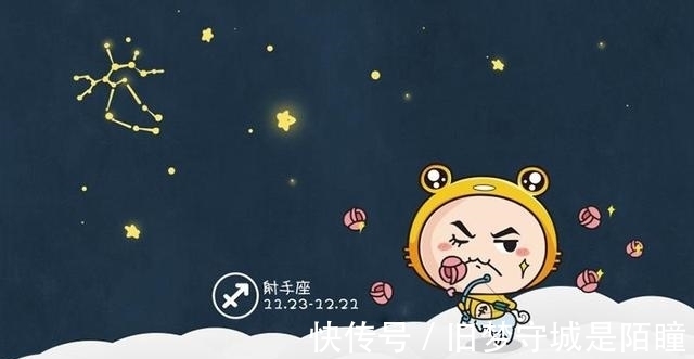 点名|未来两年正财挡不住，3星座贵人相帮，彩票中奖，财神点名要发财