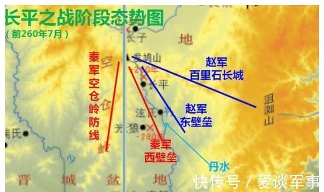 越早知道越好（负荆请罪的故事）负荆请罪的故事100字和启发 第5张