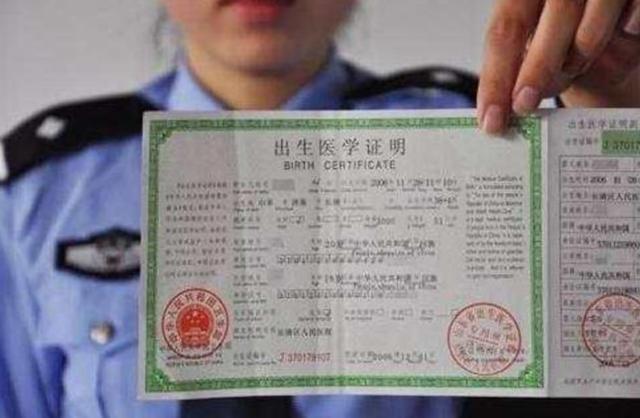 兴趣爱好|爷爷给孙儿取名“王奈”,办出生证时名字被打错,妈妈大喜:就它了