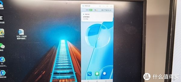 一加手机|科技数码生活 篇二十：对比华为协同办公？一文读懂：一加手机如何玩转跨屏互联？好不好用？