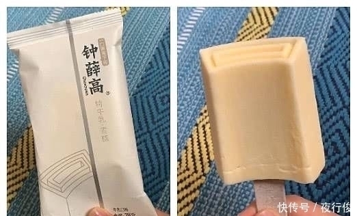 强迫症|夏天最不应该戒几个冰淇淋，第一个最便宜，最后一个强迫症不敢买
