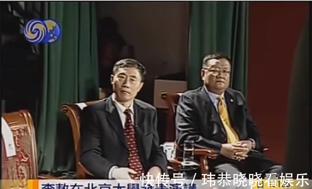 北洋军阀!2005年李敖神州文化行,为什么骂北大是“孬种”