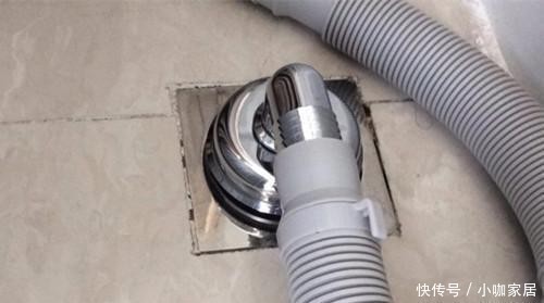 洗衣机|洗衣机排水管万万不要插地漏,我家入住肠子都悔青了,太坑了