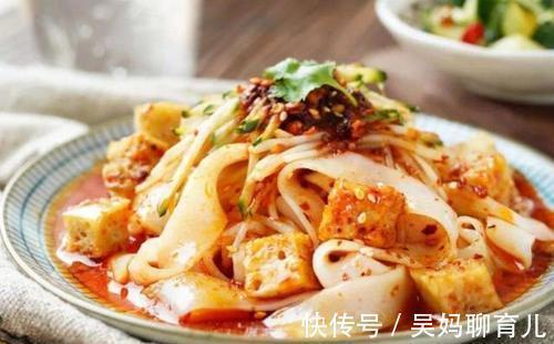 腰部|减肥的人不能吃花生?若想减去腰部赘肉,3种食物尽量少碰