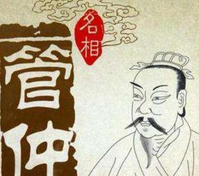 乐毅|《大秦帝国之金戈铁马》之儒将乐毅篇