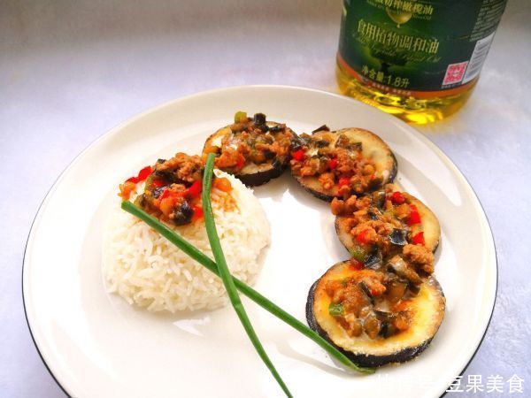 #白色情人节限定美味#肉末茄子
