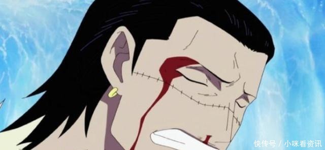 打败|虽然是第一个被打败的七武海,但是他的实力,你们真的看透了吗