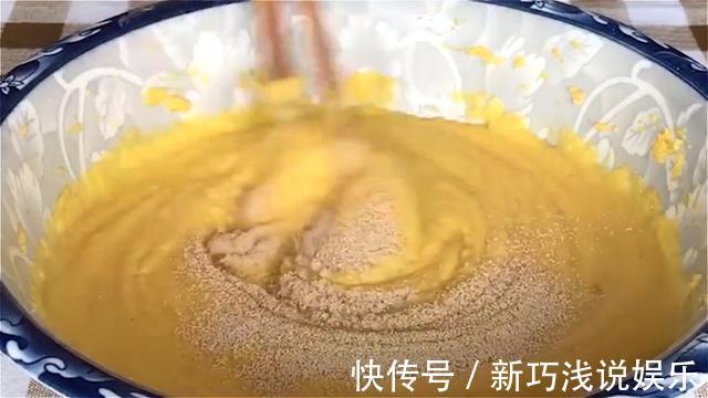 酵母|自从学会玉米面这做法后，我家早餐没有买过，粗粮细作，越嚼越香