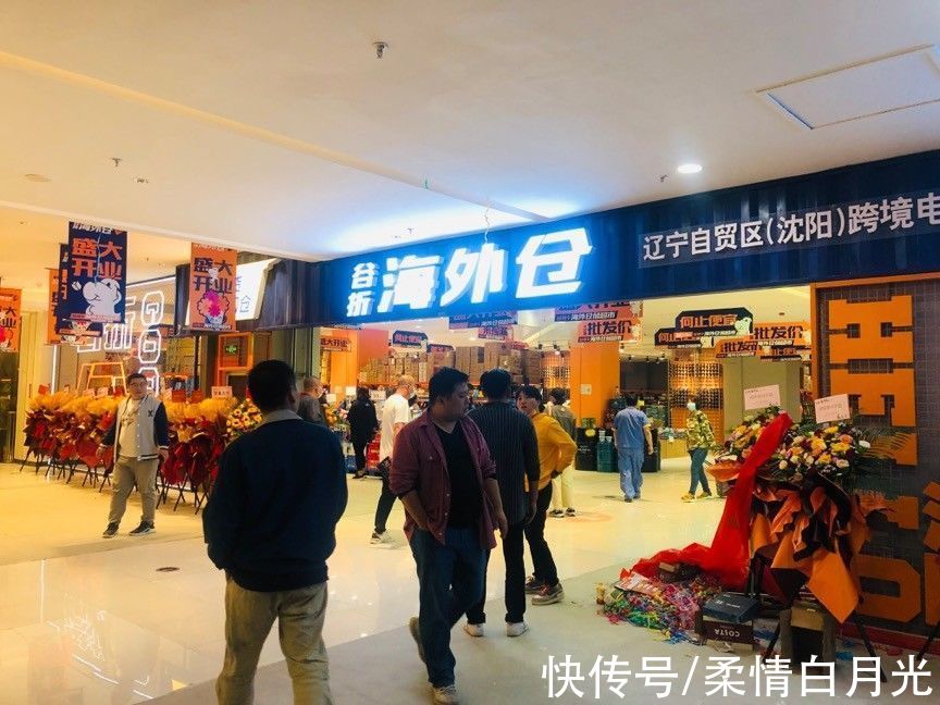 唯品会|商业｜盘活太原街闲置商业 苏宁广场做到了吗