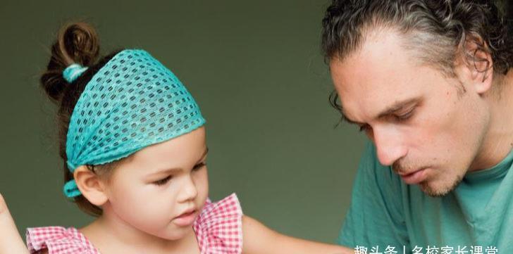 孩子|如果你想要孩子发展越来越好,一定要做好3点,聪明父母抓紧看