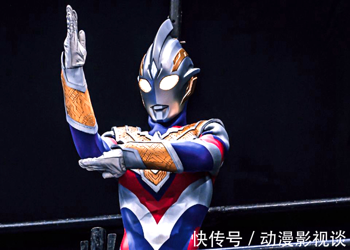 迪迦|特利迦奥特曼泽塔活跃两集后离开,圆谷计划安排另两个奥特曼出场!