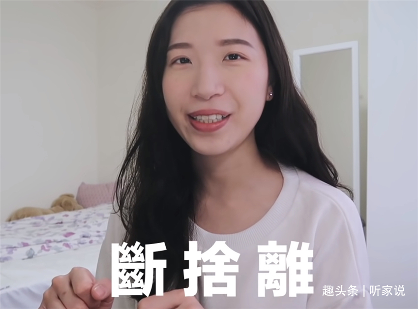 收纳|整理师建议13类家居杂物请下决心丢掉,放着占地还给人添堵