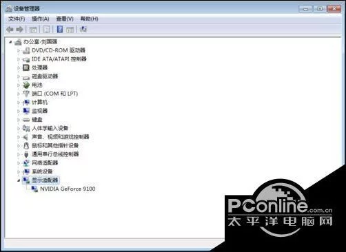 nvidia显卡程序是什么