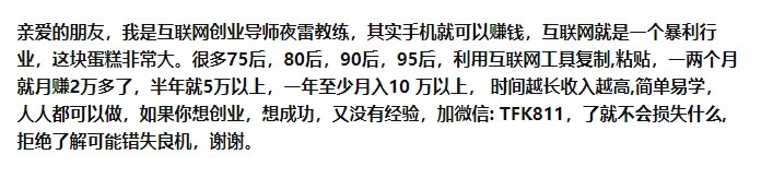  贱卖|冷军画美人，马云出9000万不卖，今年7105万“贱卖”，网友：逼真