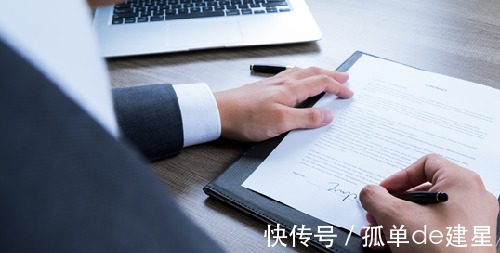 当事人|签订合同时,定金和订金有什么区别 哪个可以退