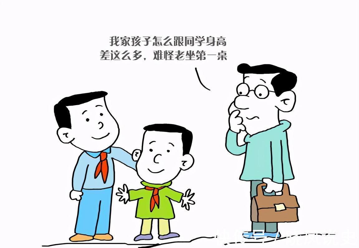 猛长期|孩子进入“猛长期”身体有信号,家长抓住时机,让孩子多长几公分