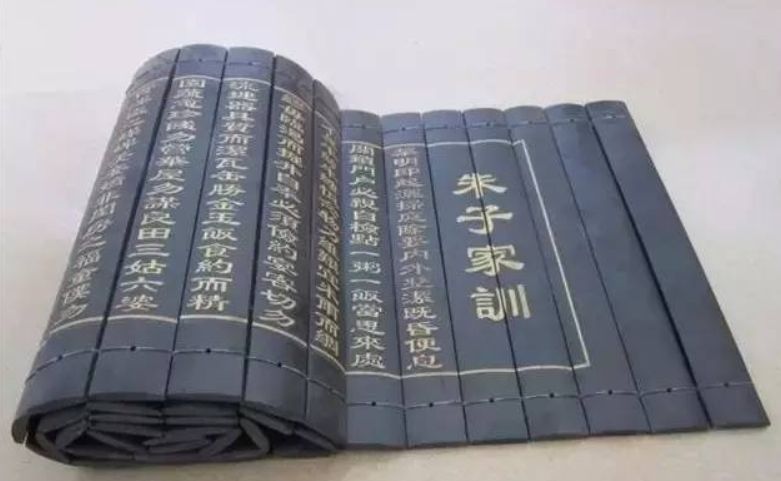 恩德#《朱子家训》10句处世格言,看看自己做到了多少?