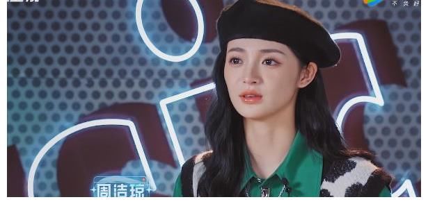 《闪光的乐队》周洁琼、尚雯婕双向拒绝,尴尬名场面太好笑