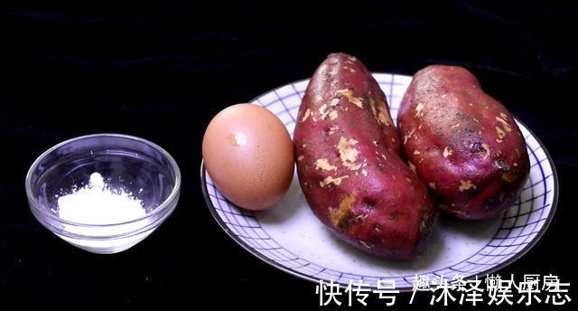 鸡蛋|鸡蛋与红薯能一起吃吗红薯片裹上蛋液烤着吃，皮更脆，香甜可口