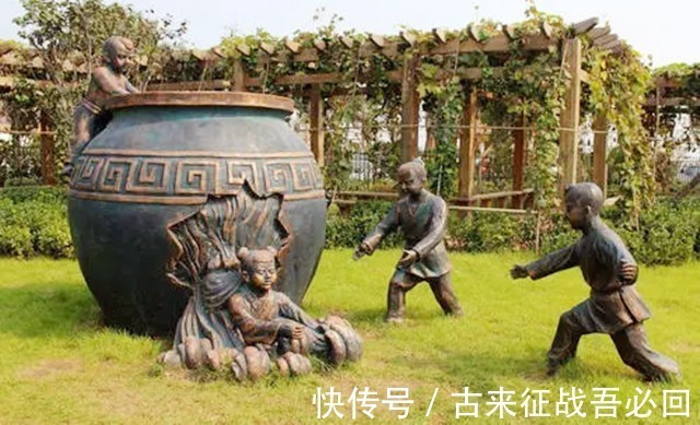 史记|马未都;司马光砸不了缸,宋人烧不出大缸!不料被一成语打脸