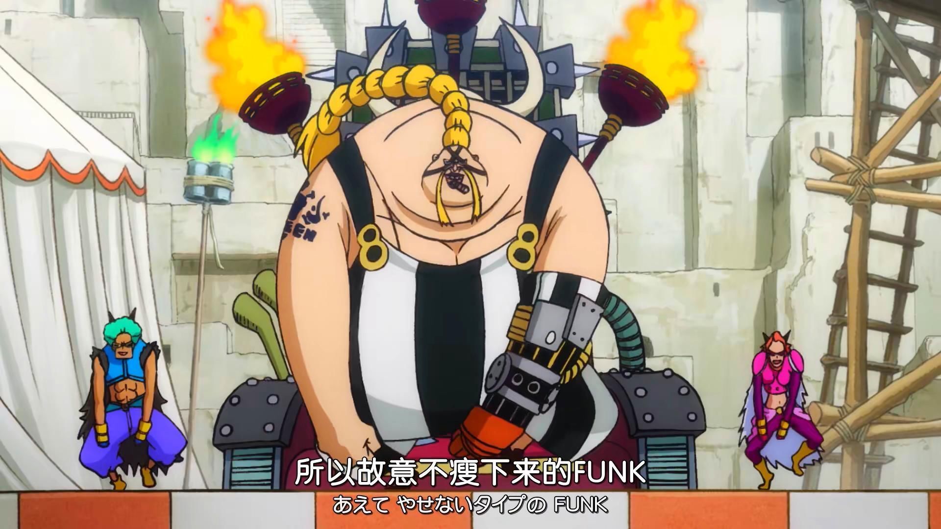 斯慕吉|《海贼王》13亿的奎因和10亿的卡塔库栗究竟谁更厉害?