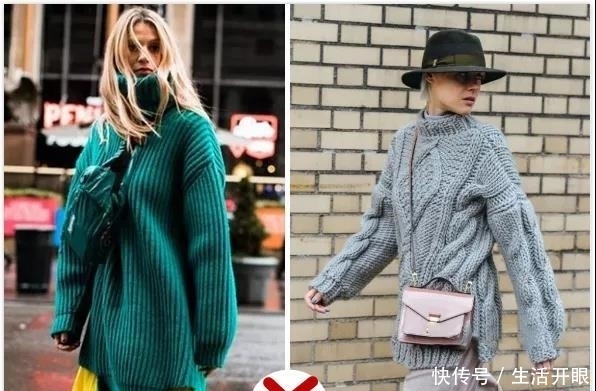 女生秋冬买衣,切记别买这3款“廉价款”,一不小心胖成熊!