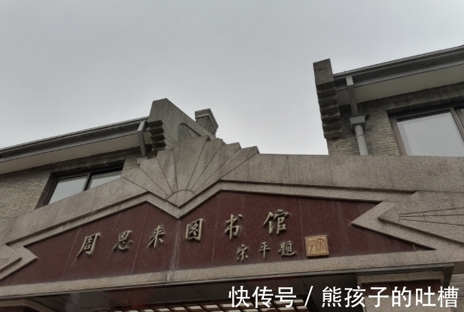 诗词#陶嘉怡诗词10首:玲珑红豆浸相思,水袖轻扇冷月诗