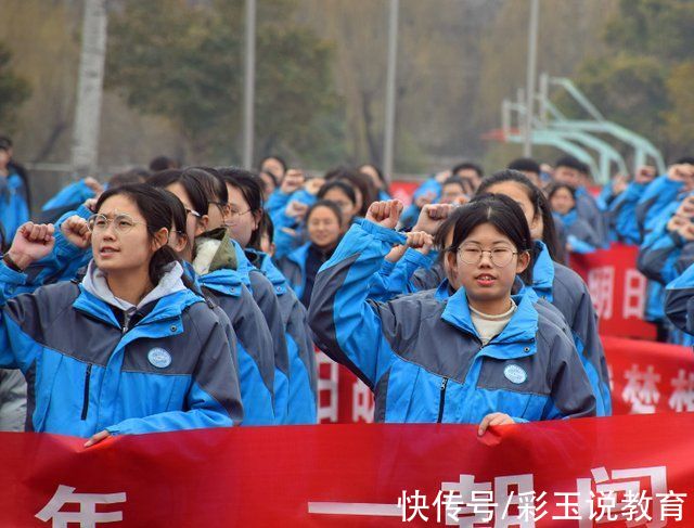 一次机会|2022年高考新增“身份限制”，官方出台新规，“钉子户”将被拔走