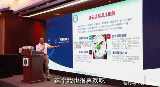 84岁钟南山的一日三餐,网友早餐很营养,但多数人做不到