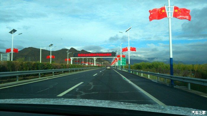 老年|花甲之年的贺岁之旅----西藏游记（补记）之十三