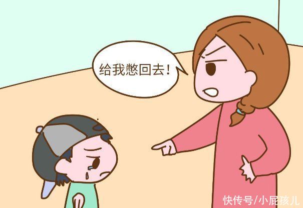 大院|以下口头禅挂嘴边的家长，再聪明的孩子也会被养废，别不承认