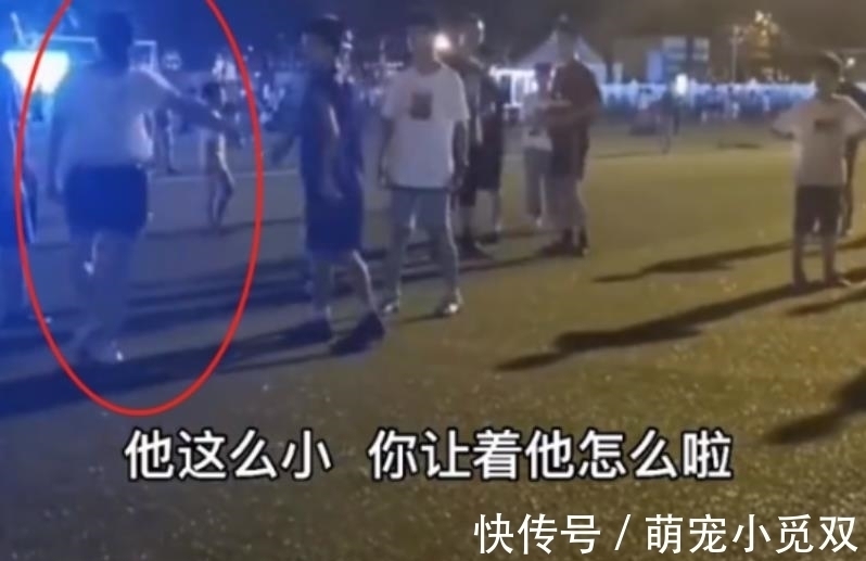 社会|熊孩子喝“19.8万的可乐”,家长不教育,社会帮你教育