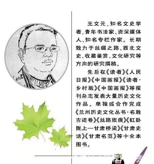  陵桥|甘肃握桥，陇原先民千年不朽的发明，至今仍在各地使用