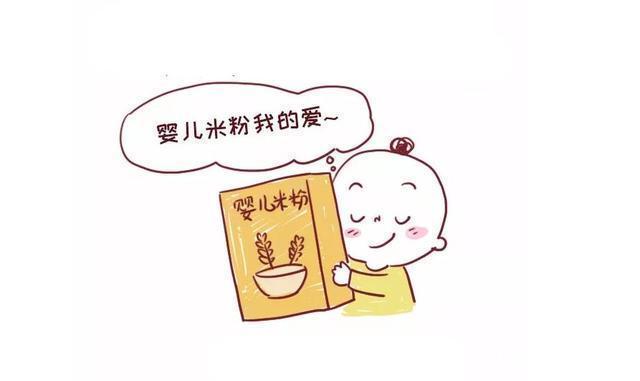 宝贝|8个月宝宝肠坏死,竟因吃错辅食…小宝贝不能吃这3种食物
