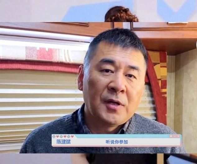 报名|背22万的包，报名参加综艺节目只求追星族，开场吓坏老师，万贯家财的虞书欣