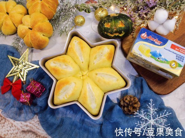 #安佳万圣烘焙奇妙夜#玉米奶酪六角面包