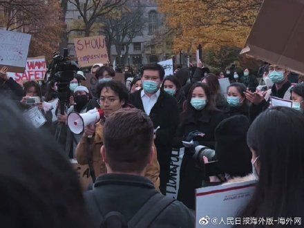 中国留学生|芝大中国留学生集会说我们不是来送死