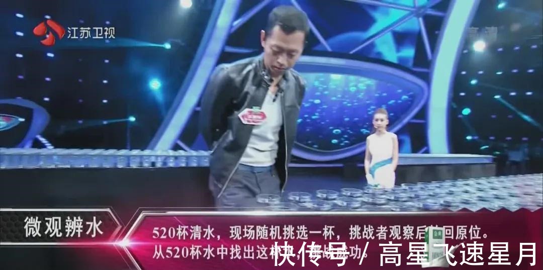 未來(lái)新世界鄧麗君現(xiàn)身被刁難,微笑溫柔回應(yīng)質(zhì)疑,科技改變時(shí)代