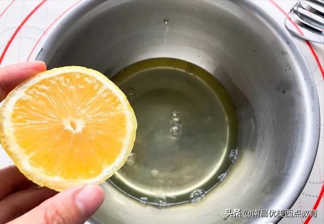 对不起了星巴克,这个还是我的好吃,做好一定要在朋友圈秀操作