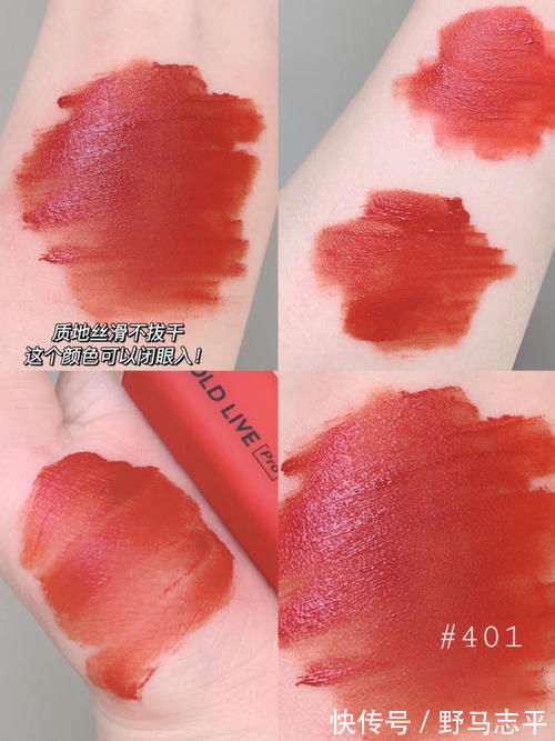 油痘肌|吃土女生平价护肤彩妆合集,画全脸不过100块!