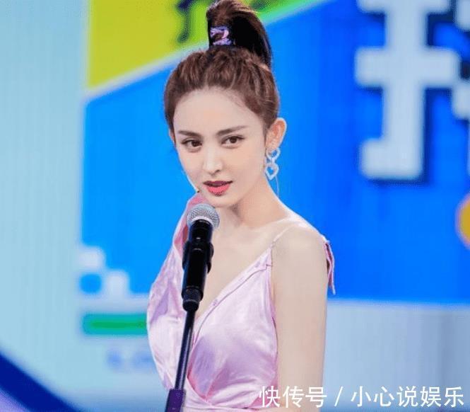 补位|娜扎资源变好补位张雨绮加入《快本》,网友期待她的表现